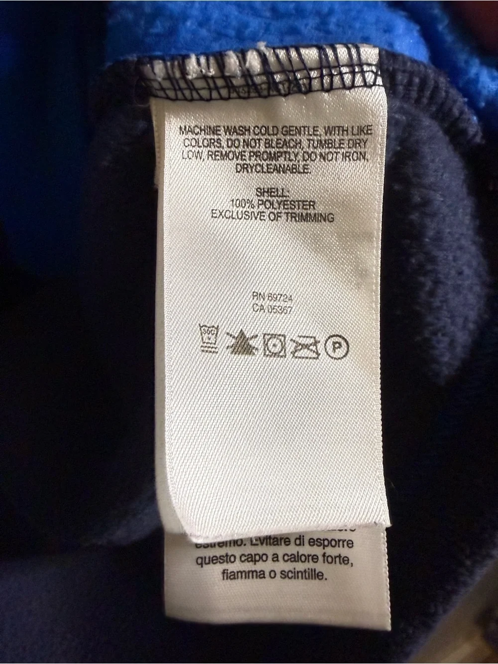 Columbia Boys' Youth Steens Mountain II Fleece Jacket size Large 14-16